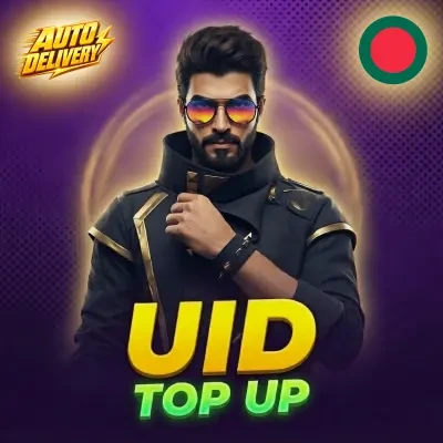 Free Fire Bangladesh Diamond